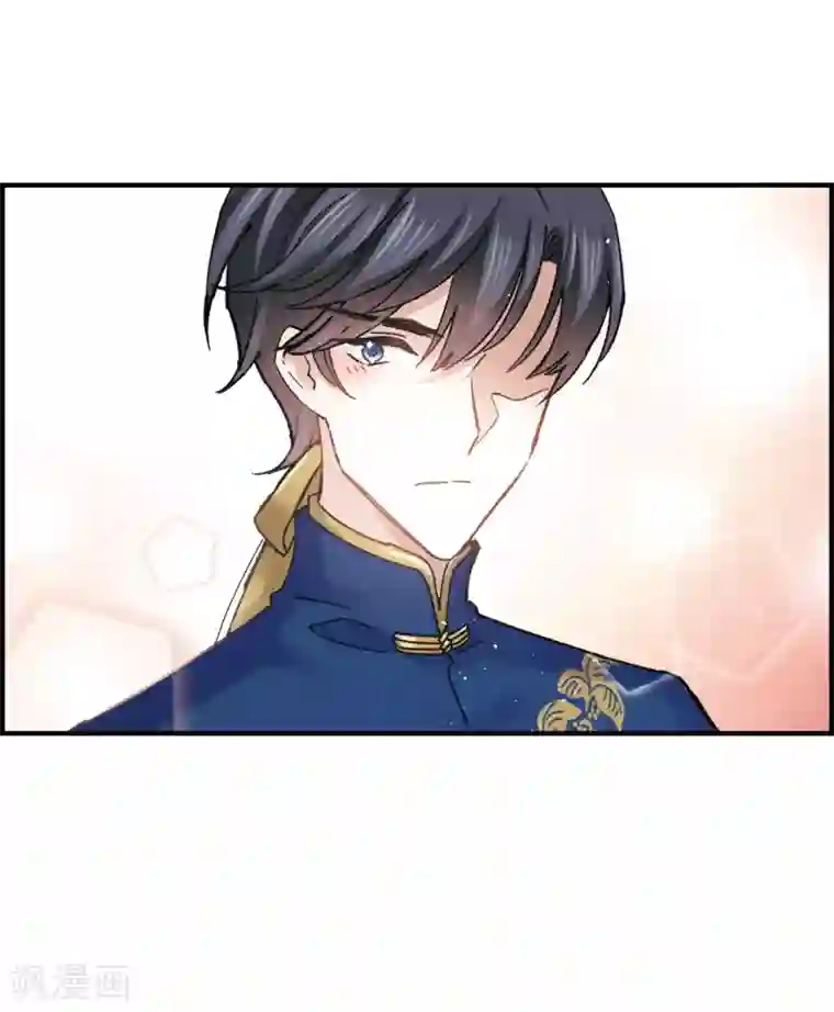 摩耶·人间玉第5话1 对峙