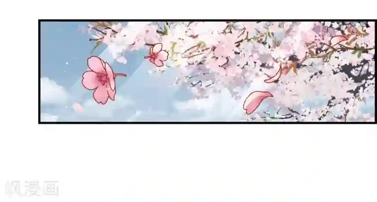 摩耶·人间玉第5话2 对峙