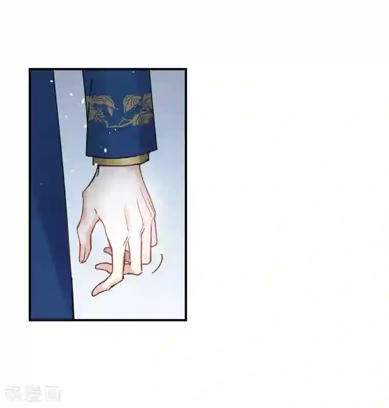 摩耶·人间玉第5话2 对峙