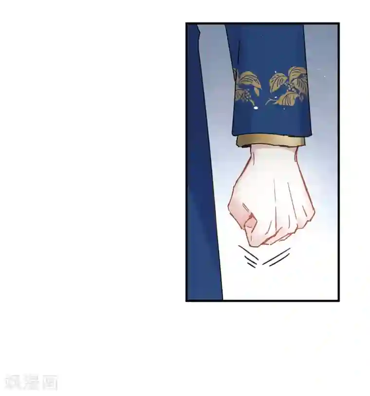 摩耶·人间玉第5话2 对峙