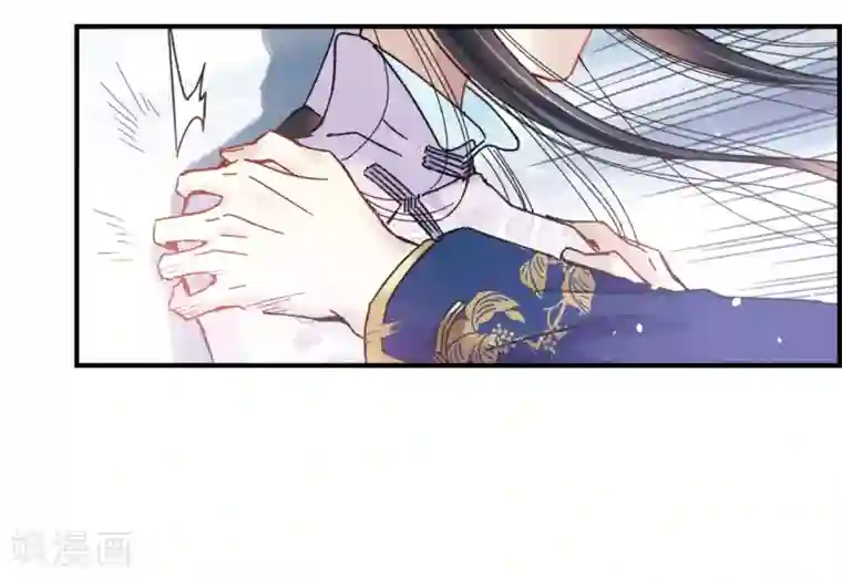 摩耶·人间玉第5话2 对峙