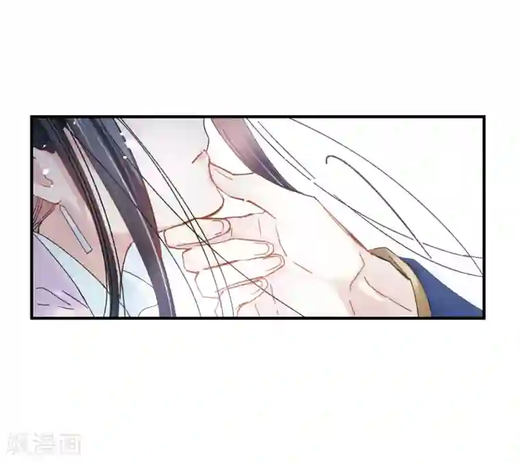 摩耶·人间玉第5话2 对峙