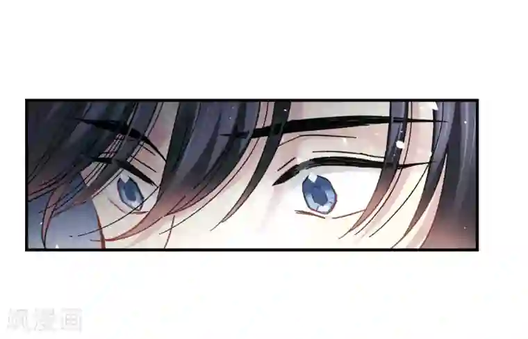 摩耶·人间玉第5话2 对峙