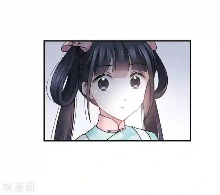 摩耶·人间玉第6话1 醉酒