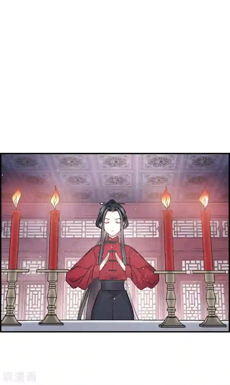 摩耶·人间玉第6话1 醉酒