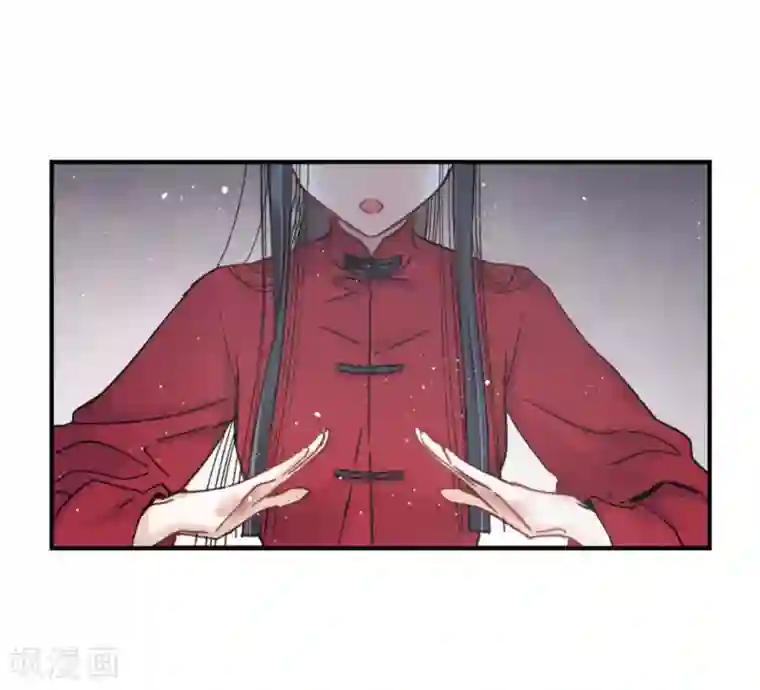 摩耶·人间玉第6话1 醉酒