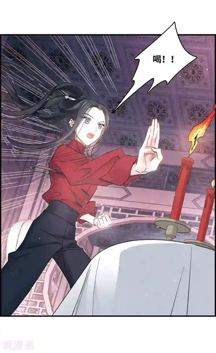 摩耶·人间玉第6话1 醉酒