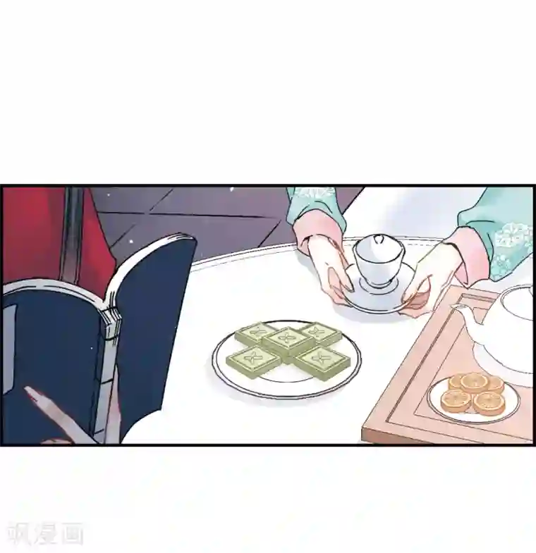 摩耶·人间玉第6话1 醉酒