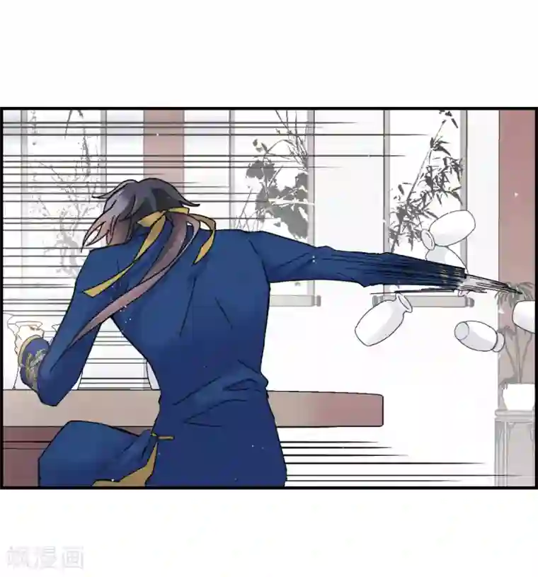 摩耶·人间玉第6话2 醉酒