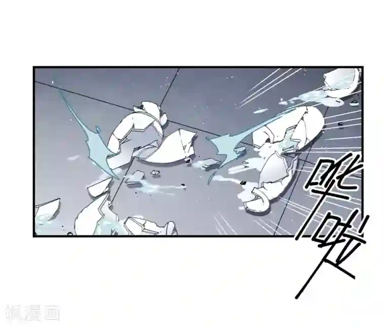 摩耶·人间玉第6话2 醉酒