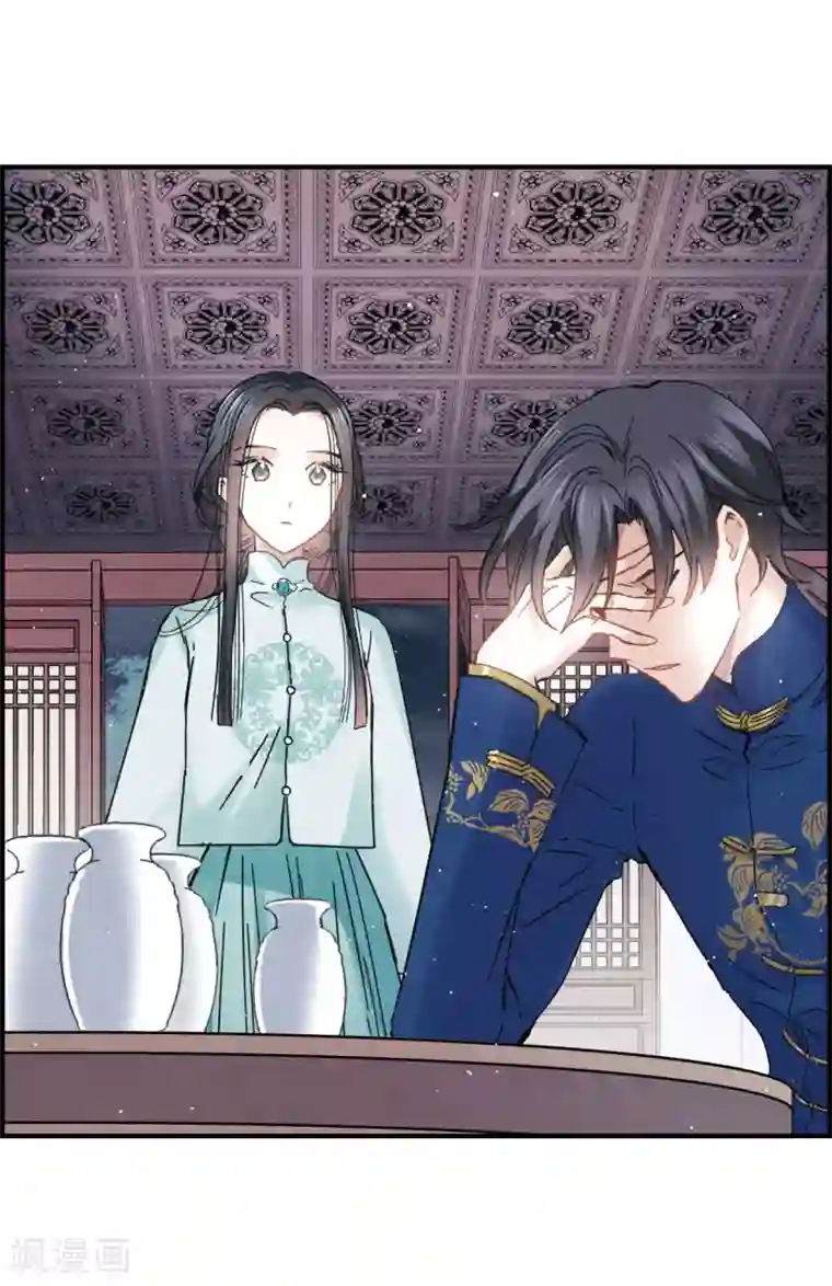 摩耶·人间玉第6话2 醉酒