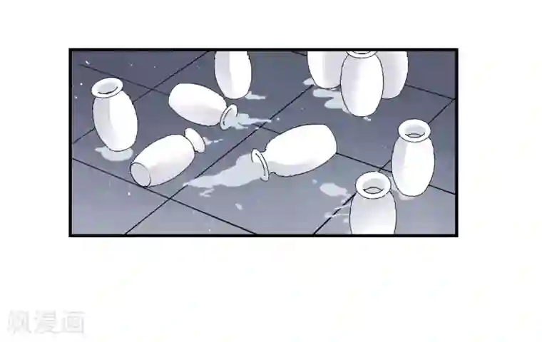 摩耶·人间玉第6话2 醉酒