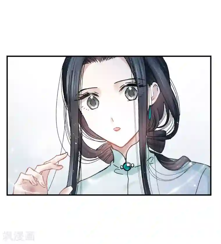 摩耶·人间玉第6话2 醉酒