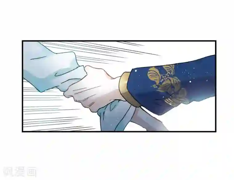 摩耶·人间玉第6话2 醉酒