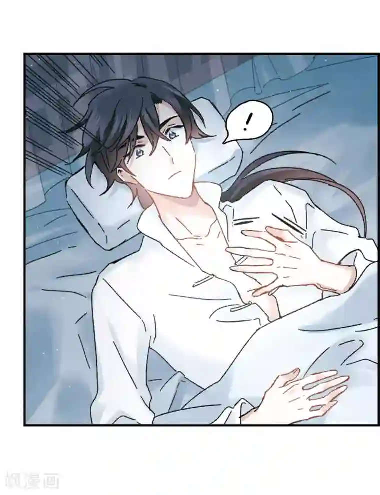 摩耶·人间玉第6话2 醉酒