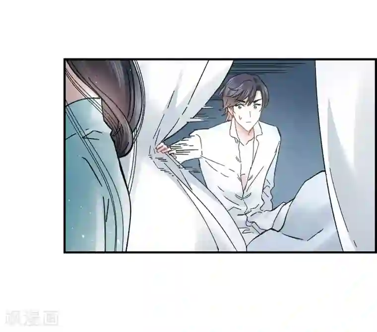 摩耶·人间玉第6话2 醉酒