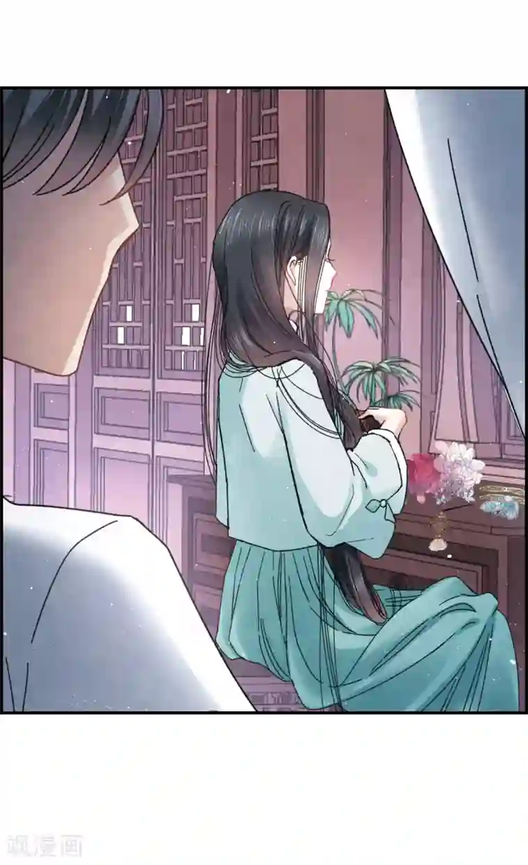 摩耶·人间玉第6话2 醉酒