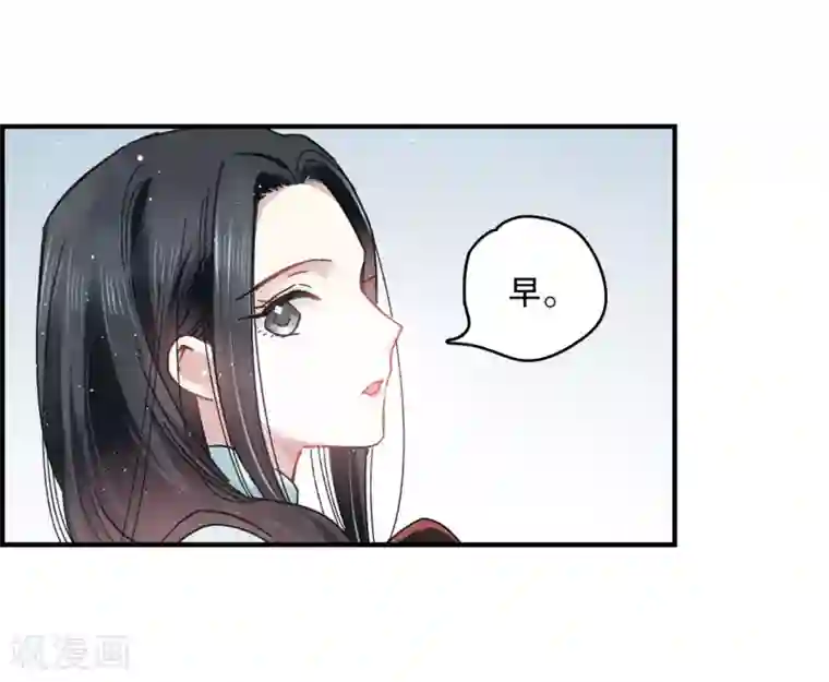 摩耶·人间玉第6话2 醉酒