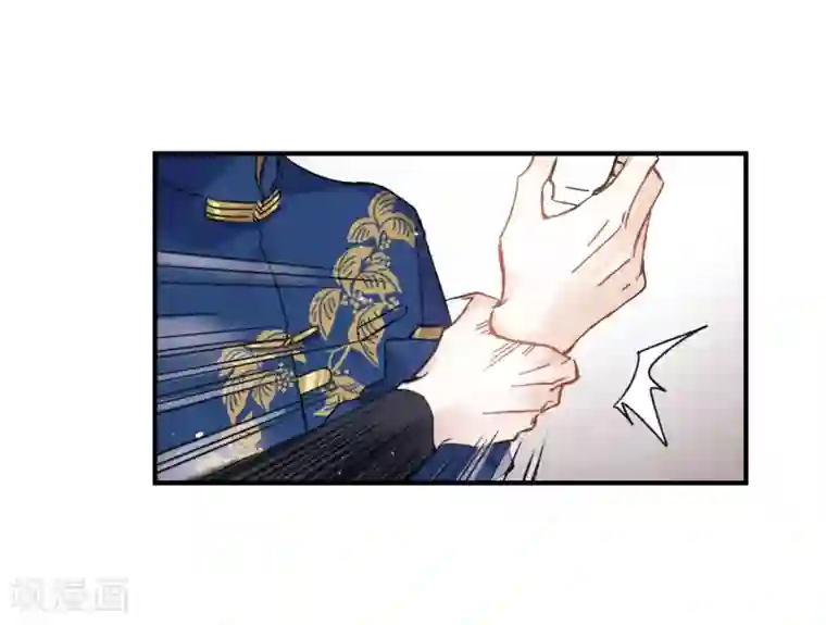 摩耶·人间玉第6话2 醉酒