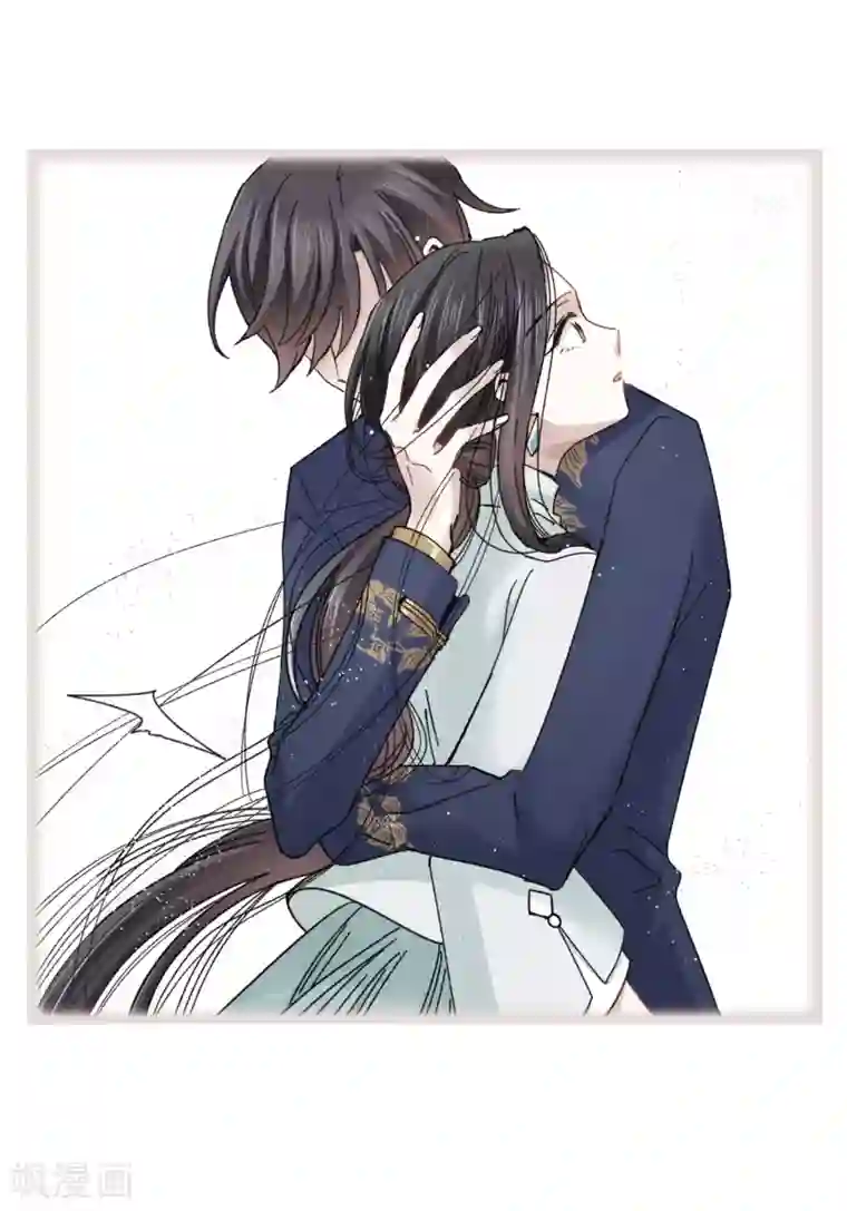 摩耶·人间玉第7话1 离间