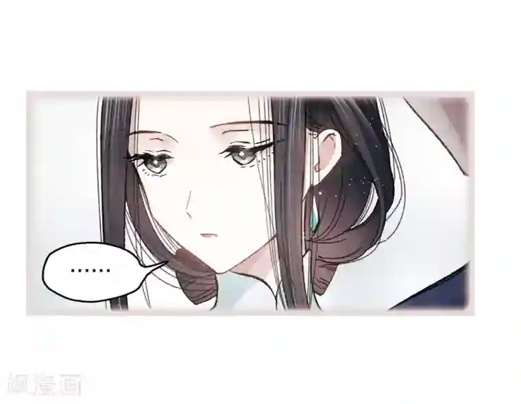 摩耶·人间玉第7话1 离间