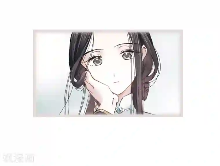 摩耶·人间玉第7话1 离间