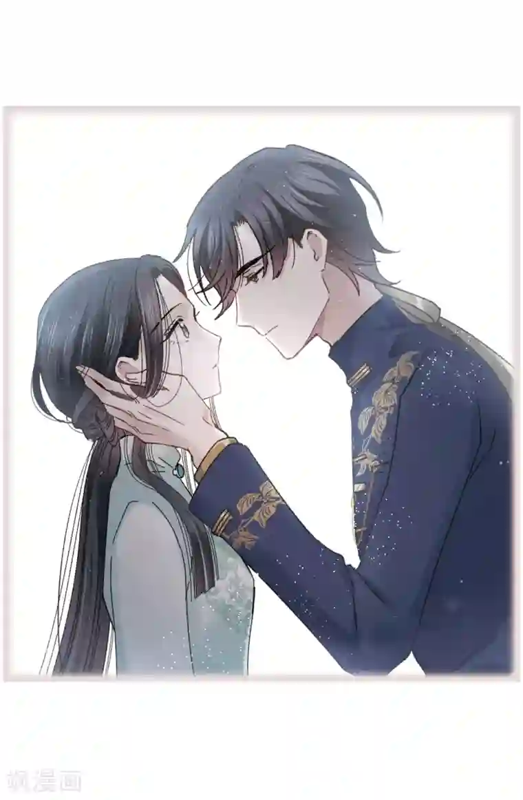 摩耶·人间玉第7话1 离间