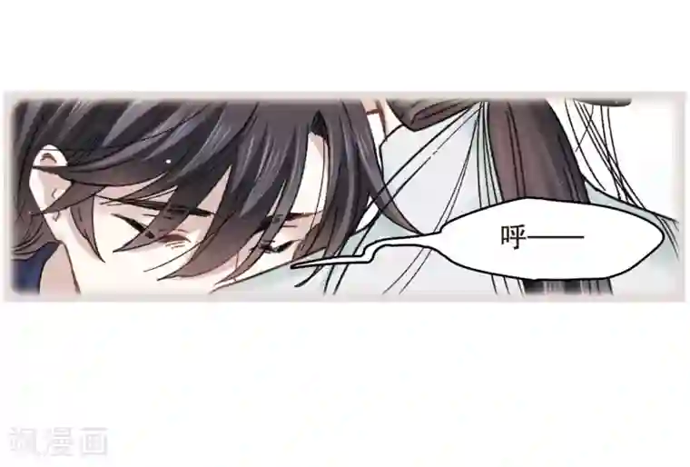 摩耶·人间玉第7话1 离间