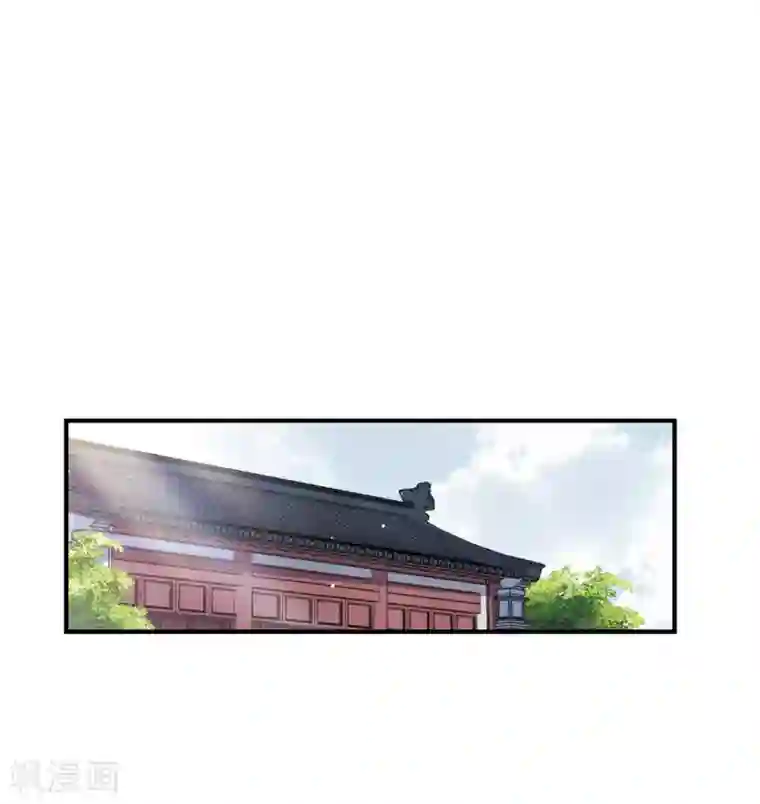 摩耶·人间玉第7话1 离间