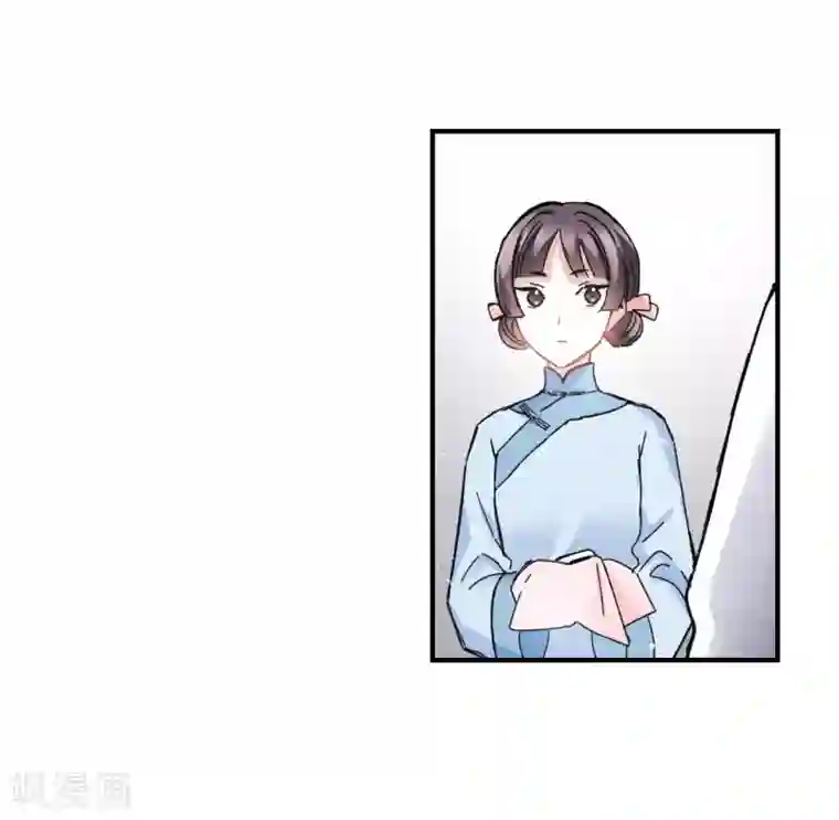 摩耶·人间玉第7话2 离间