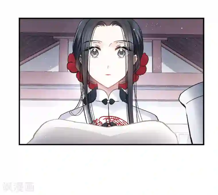 摩耶·人间玉第7话2 离间