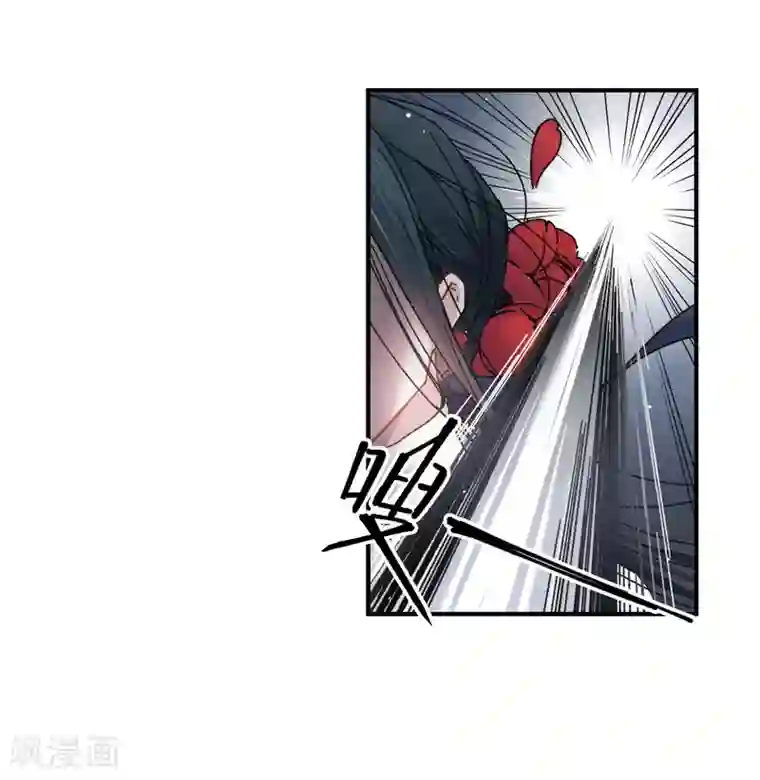 摩耶·人间玉第7话2 离间