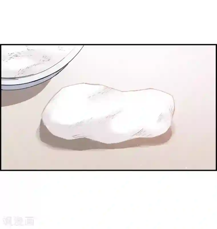 摩耶·人间玉第7话2 离间