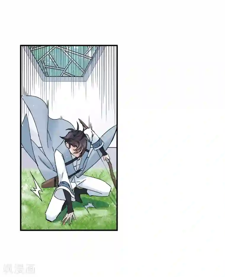 摩耶·人间玉第7话2 离间