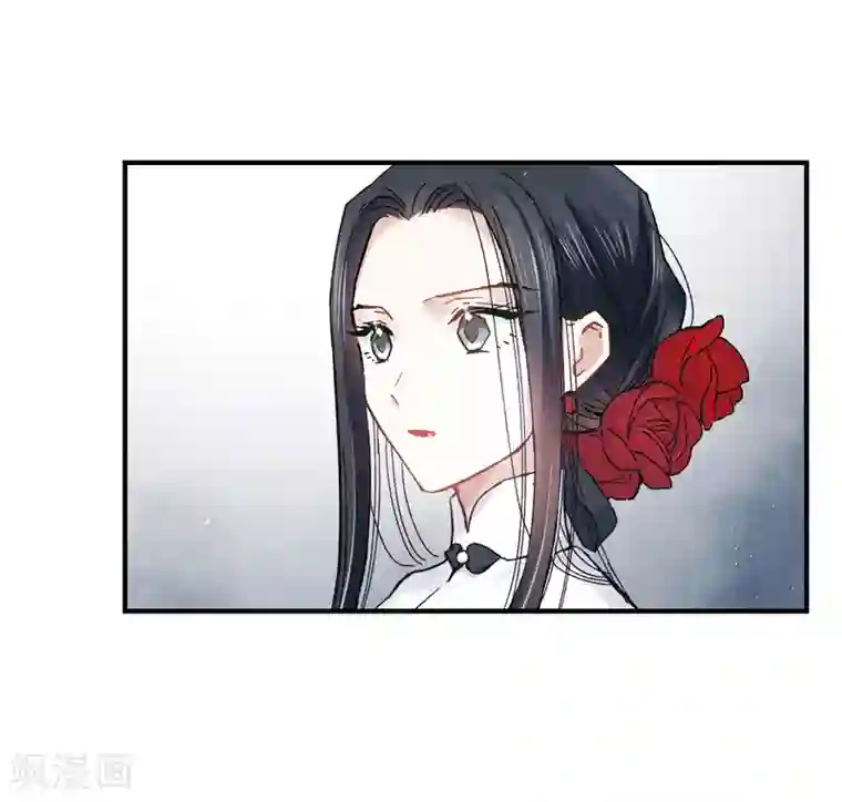 摩耶·人间玉第7话2 离间