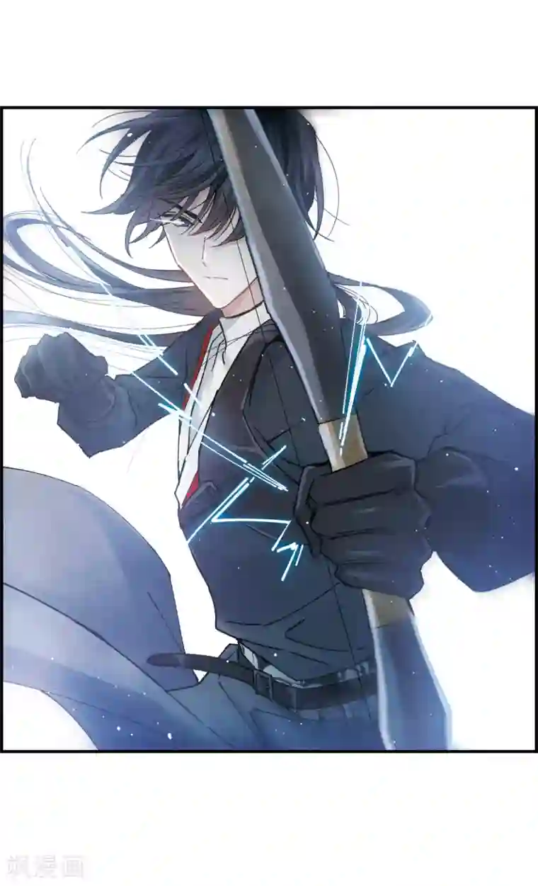 摩耶·人间玉第8话1 误会