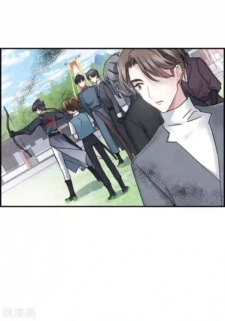 摩耶·人间玉第8话1 误会