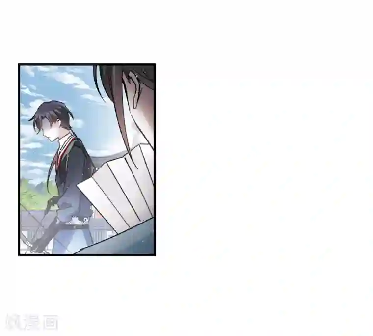 摩耶·人间玉第8话1 误会