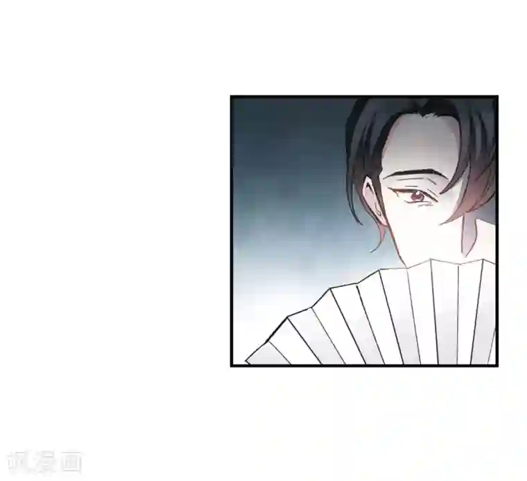 摩耶·人间玉第8话1 误会