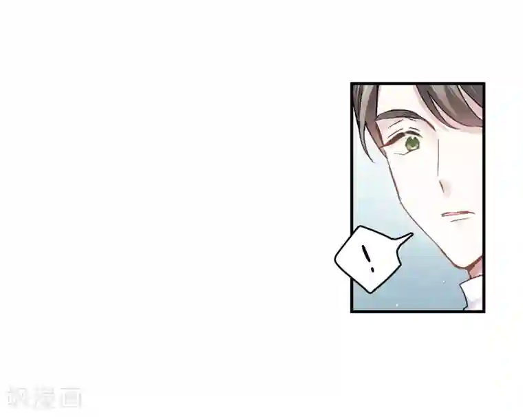 摩耶·人间玉第8话2 误会