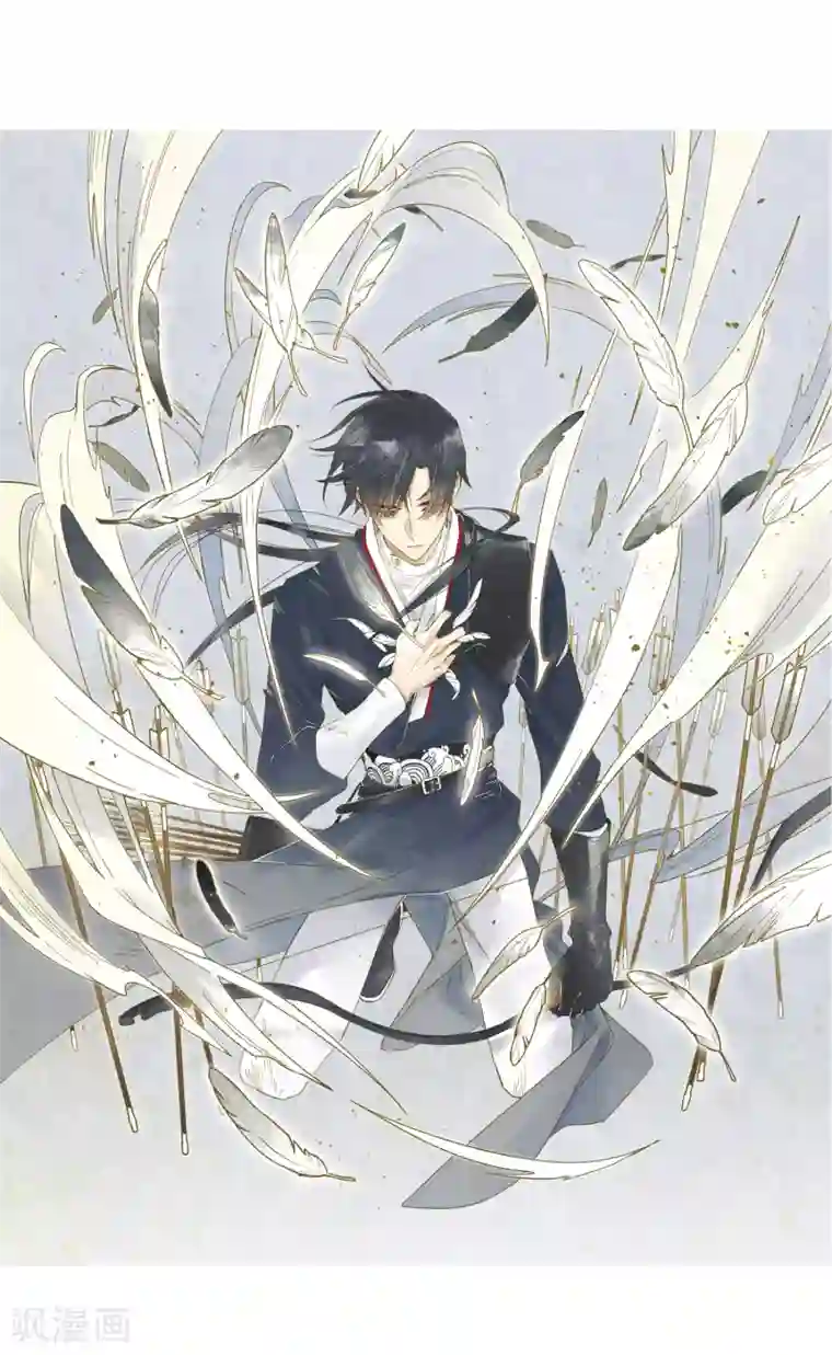 摩耶·人间玉第8话3 误会