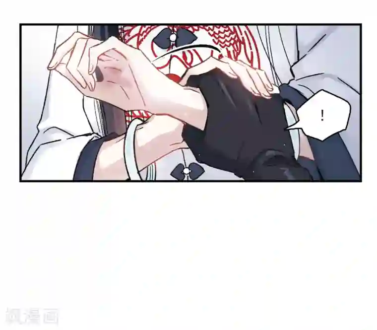 摩耶·人间玉第8话3 误会