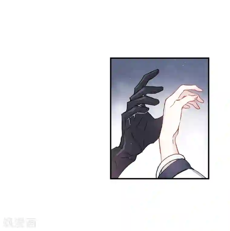 摩耶·人间玉第8话3 误会