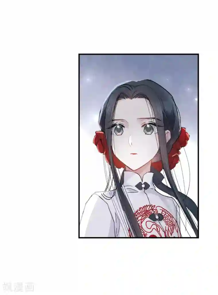 摩耶·人间玉第8话3 误会