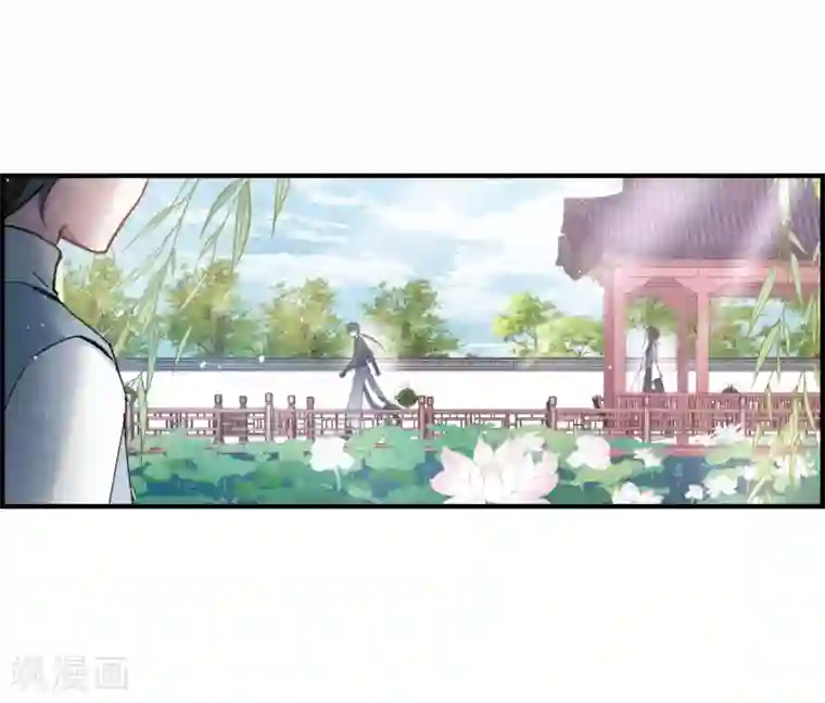 摩耶·人间玉第8话3 误会