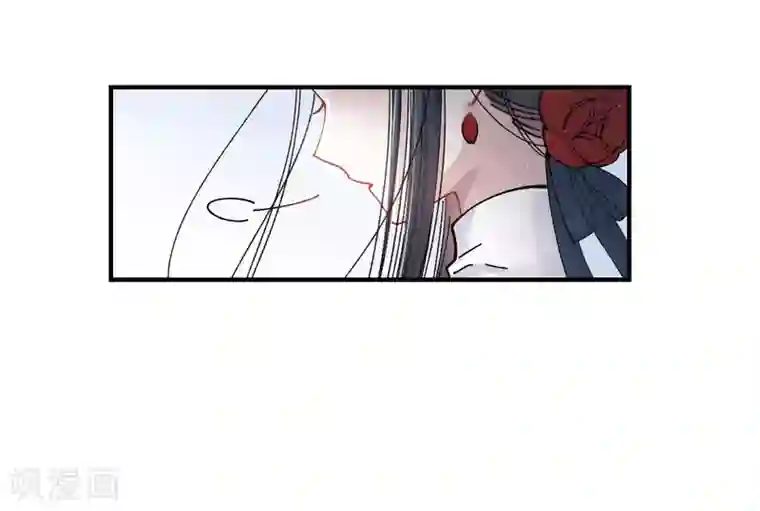 摩耶·人间玉第8话3 误会