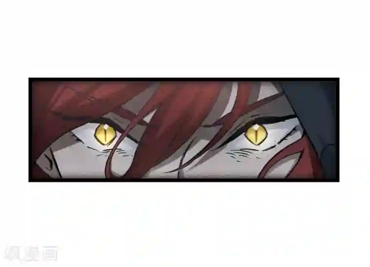 摩耶·人间玉第9话1 中计