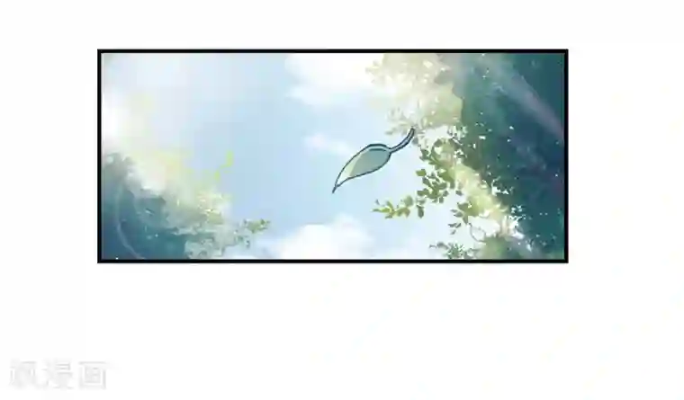 摩耶·人间玉第9话1 中计