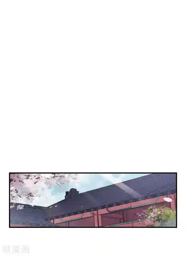 摩耶·人间玉第9话1 中计