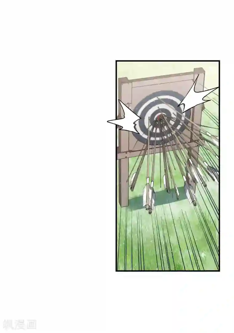 摩耶·人间玉第9话1 中计